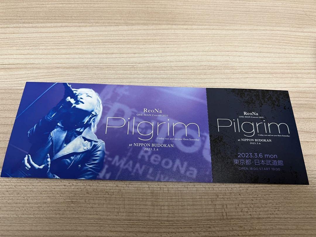 ReoNa 会場限定 ピクチャー風チケット24枚セット